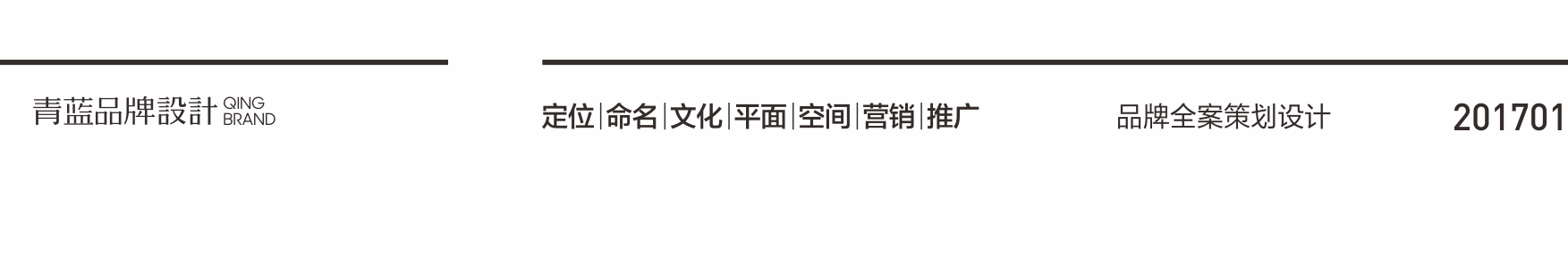 沈阳丨亨德士丨炸鸡汉堡 连锁品牌